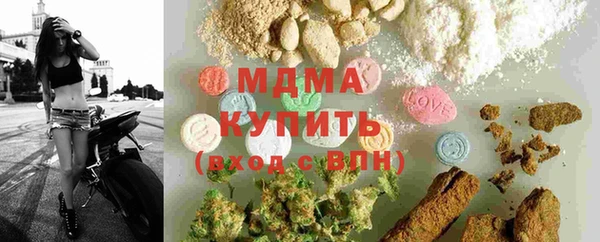 jwh Вязники