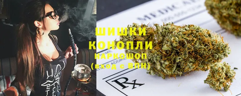 как найти закладки  Кропоткин  Каннабис LSD WEED 